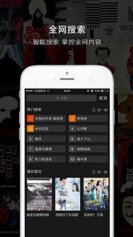 青青在线看视频在线