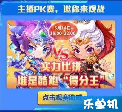 热门大瓜 第4页