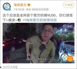 有视频不知道番号,探寻未知番号背后的故事