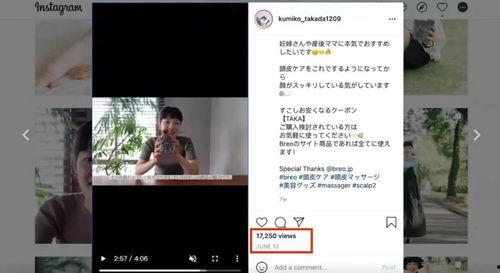 有视频不知道番号,探寻未知番号背后的故事