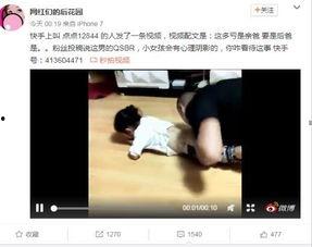 试看黄色视频,试看黄色视频的警示与反思