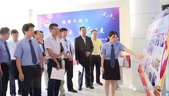云霄新闻视频
